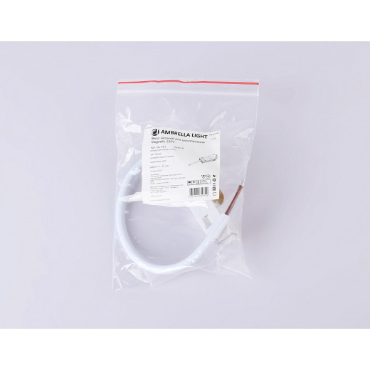 Токопровод концевой Ambrella Light GL GL1101