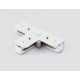 Соединитель T-образный для треков Ambrella Light TRACK SYSTEM GL7167