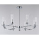 Люстра на штанге Ambrella Light HIGH LIGHT LH55152