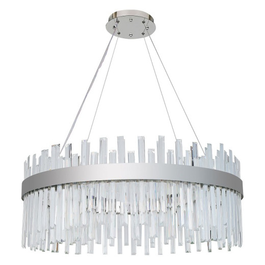 Подвесной светильник Ambrella Light TR TR5011