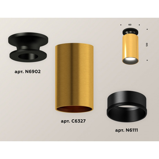 Накладной светильник Ambrella Light XS XS6327101