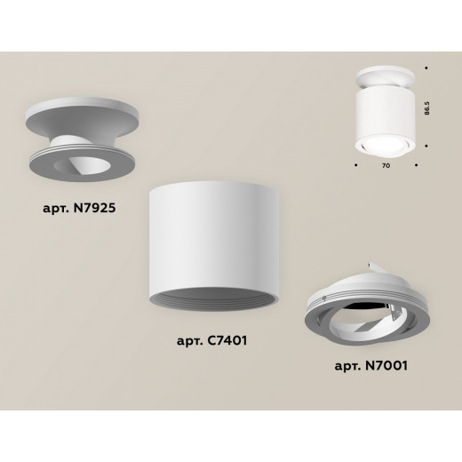 Накладной светильник Ambrella Light XS XS7401061