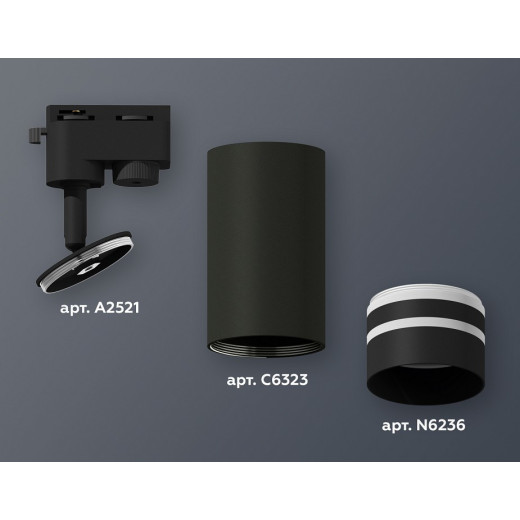 Светильник на штанге Ambrella Light XT XT6323121