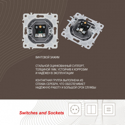 ТВ-розетка без рамки Arte Milano am-206 206.43-1.silver