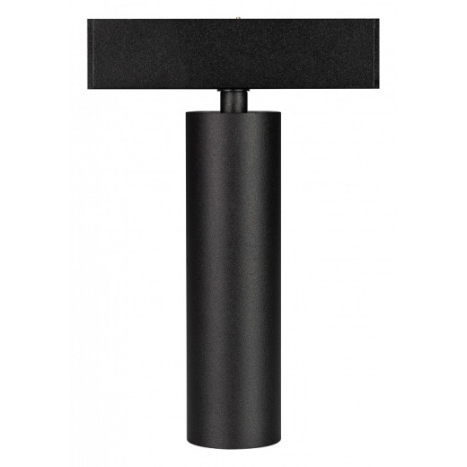 Светильник на штанге Arlight MAG-25 033241