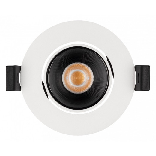 Встраиваемый светильник Arlight FORECAST 033658