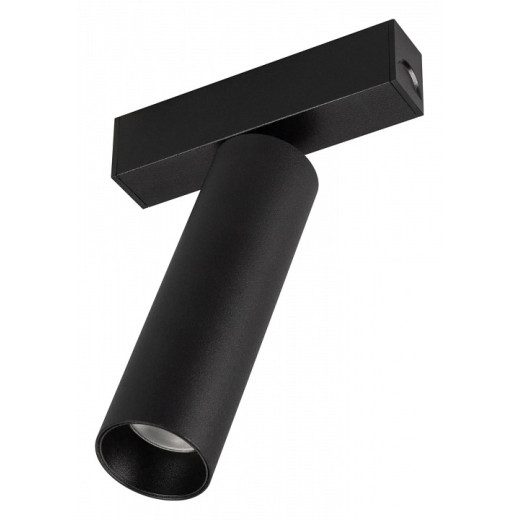 Светильник на штанге Arlight MAG-25 033678(1)