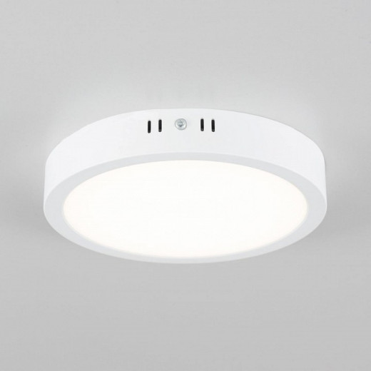 Накладной светильник Citilux Галс CL5522N