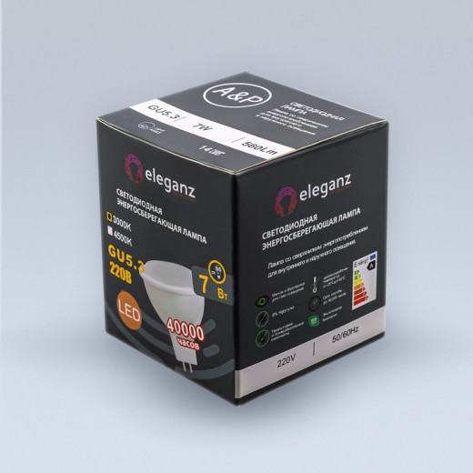 Лампа светодиодная Eleganz  GU5.3 7Вт 3000K 1344