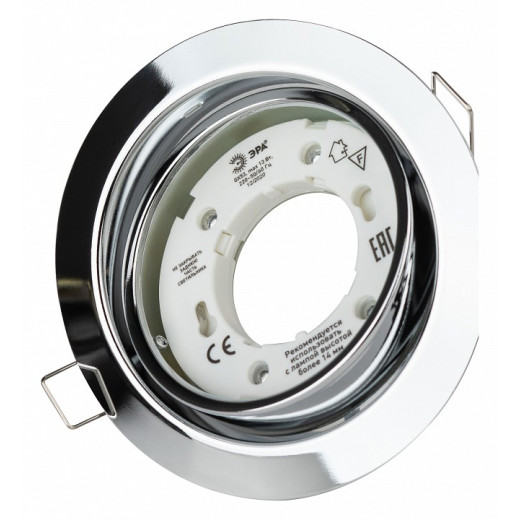 Встраиваемый светильник Эра KL35 Б0049556