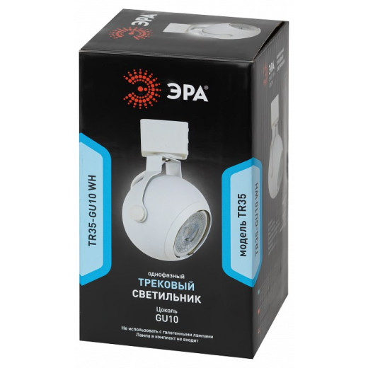Светильник на штанге Эра  TR35-GU10 WH