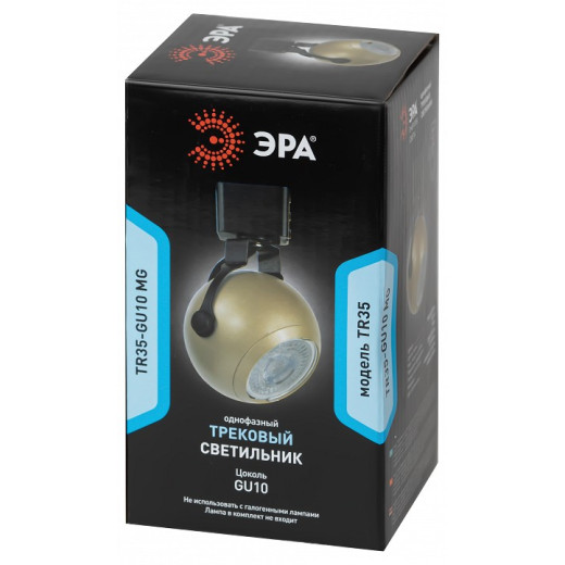 Светильник на штанге Эра  TR35-GU10 MG