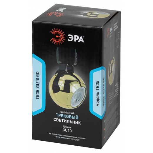 Светильник на штанге Эра  TR35-GU10 GD