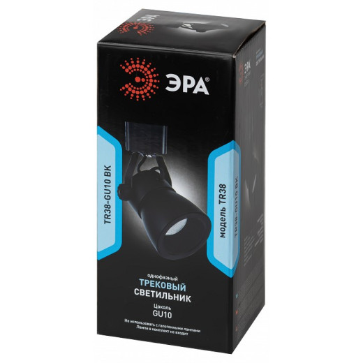 Светильник на штанге Эра  TR38-GU10 BK