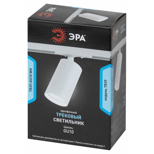 Светильник на штанге Эра  TR39-GU10 WH