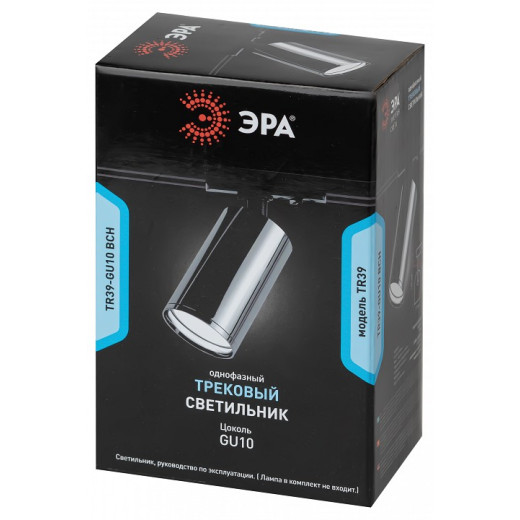 Светильник на штанге Эра  TR39-GU10 ВСН