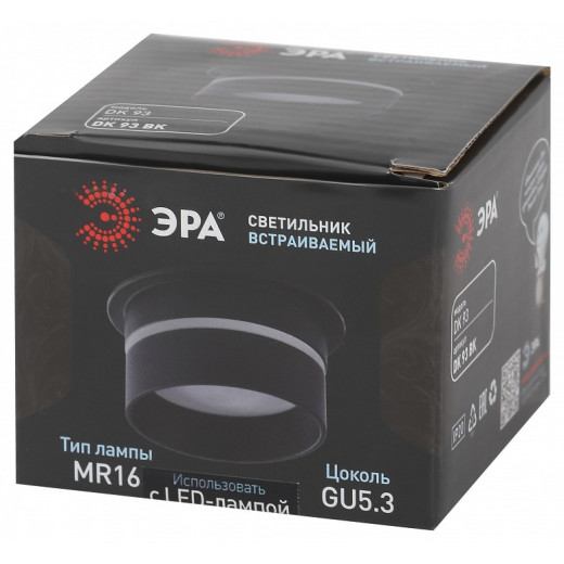 Встраиваемый светильник Эра DK 93 BK Б0054365