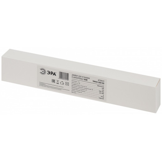 Блок питания Эра  Б0054797