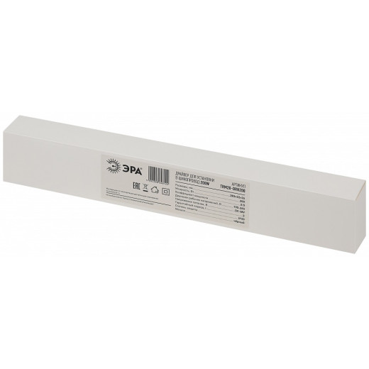 Блок питания Эра  Б0054798