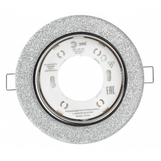 Встраиваемый светильник Эра DK LD51 Б0057466