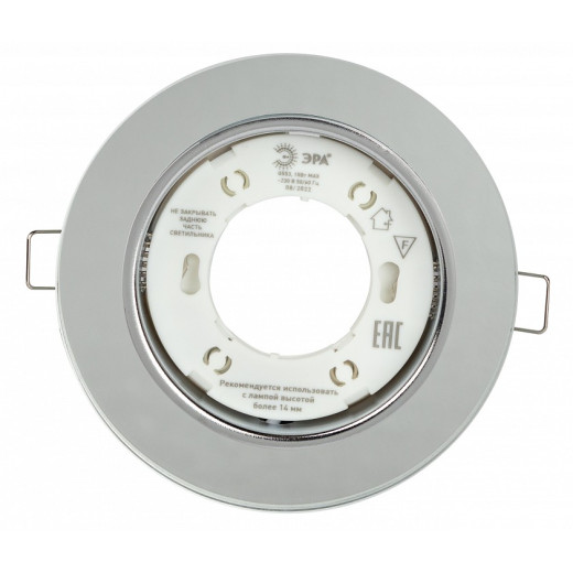 Встраиваемый светильник Эра DK LD51 Б0057467