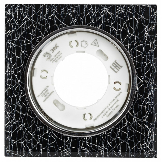 Встраиваемый светильник Эра DK LD50 Б0057469