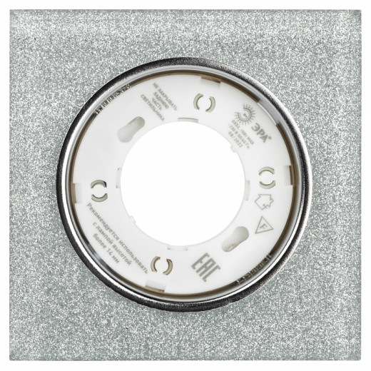 Встраиваемый светильник Эра DK LD50 Б0057471