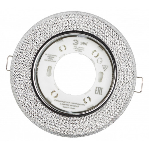 Встраиваемый светильник Эра DK LD53 Б0057475