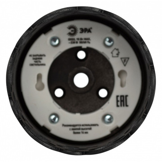 Накладной светильник Эра OL49 BK Б0059800