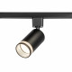 Светильник на штанге Эра  TR77 - GU10 BK