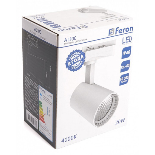 Светильник на штанге Feron AL100 41605