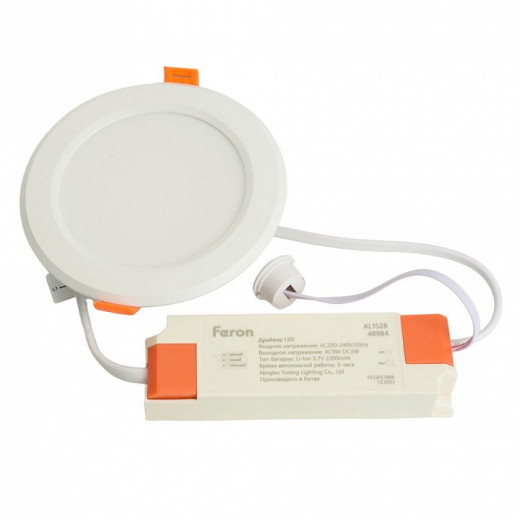 Встраиваемый светильник Feron AL1528 48984