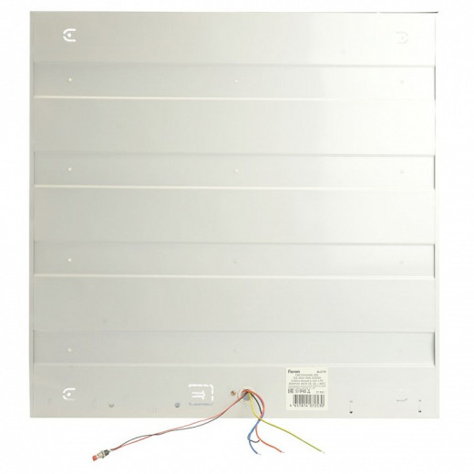 Светильник для потолка Армстронг Feron AL2119 51161