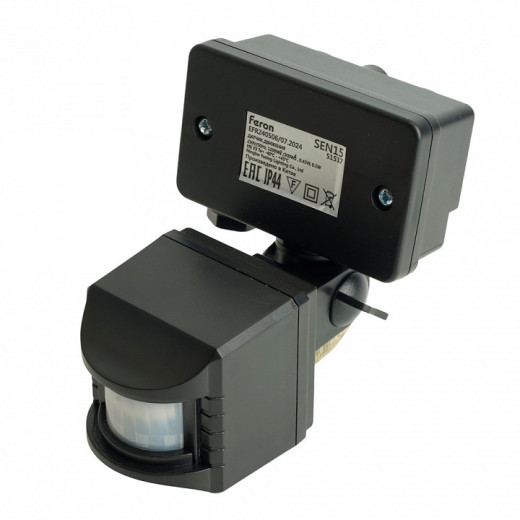 Датчик движения Feron SEN15 51517