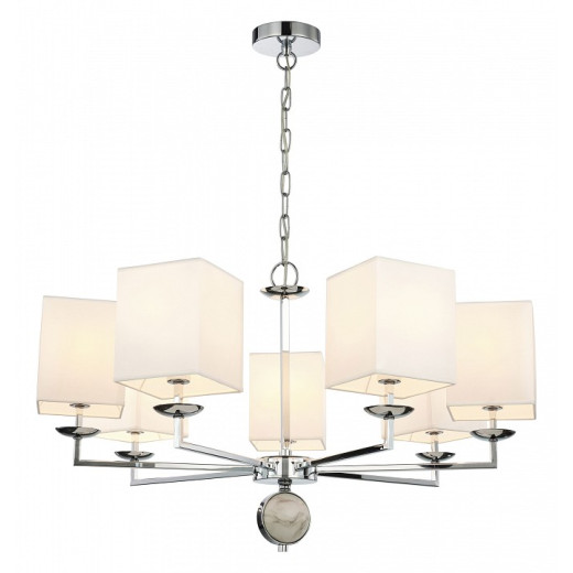 Подвесная люстра Favourite Diva 2821-7P