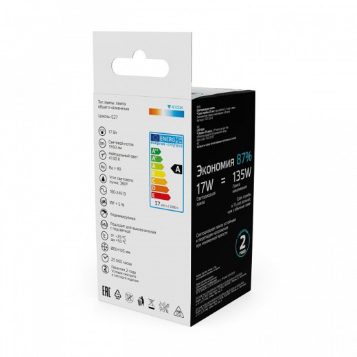 Лампа светодиодная Gauss  E27 17Вт 4100K 10212272