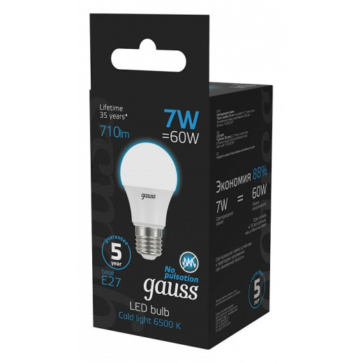 Лампа светодиодная Gauss  E27 7Вт 6500K 102502307