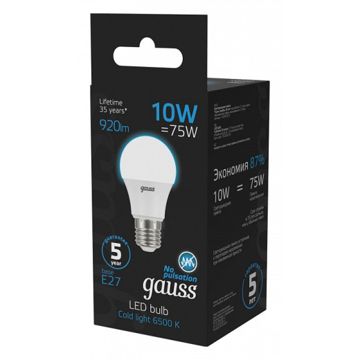 Лампа светодиодная Gauss  E27 10Вт 6500K 102502310