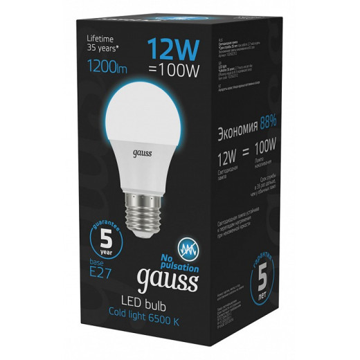 Лампа светодиодная Gauss  E27 12Вт 6500K 102502312