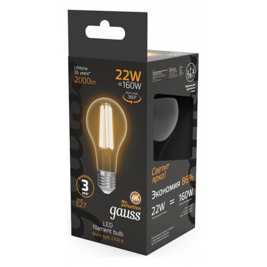 Лампа светодиодная Gauss Filament E27 22Вт 2700K 102902122