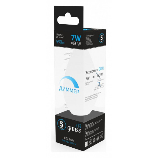 Лампа светодиодная Gauss Свеча E14 7Вт 6500K 103101307-D