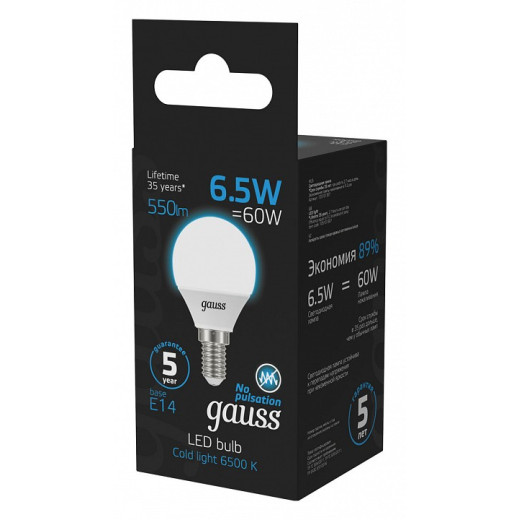 Лампа светодиодная Gauss Шар E14 6.5Вт 6500K 105101307