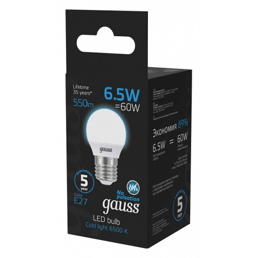 Лампа светодиодная Gauss Шар E27 6.5Вт 6500K 105102307