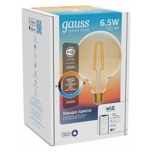 Лампа светодиодная с управлением через Wi-Fi Gauss Smart Home E27 6.5Вт 2000-5500K 1340112