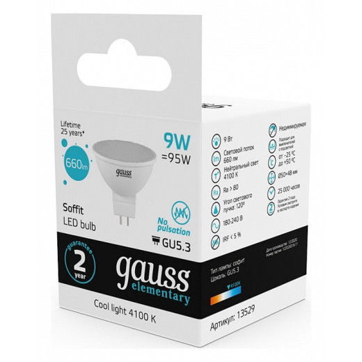 Лампа светодиодная Gauss Софит GU5.3 9Вт 4100K 13529
