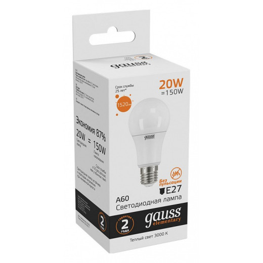 Лампа светодиодная Gauss  E27 20Вт 3000K 23219