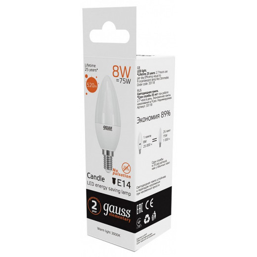 Лампа светодиодная Gauss LED Elementary Candle E14 8Вт 3000K 33118