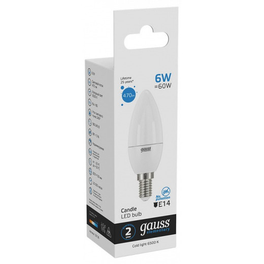 Лампа светодиодная Gauss 331 E14 6Вт 6500K 33136