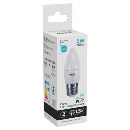 Лампа светодиодная Gauss 332 E27 6Вт 4100K 33226