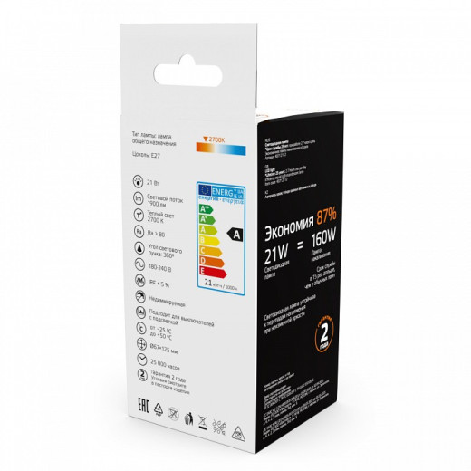 Лампа светодиодная Gauss  E27 21Вт 2700K 40712112